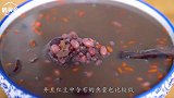 入秋后女性要多吃这碗粥，既有红豆又有红枣，营养健康超美味