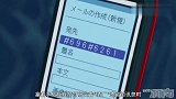 【社】柯南：小五郎帮少妇找手机，真是份简单的工作么？