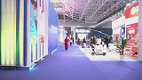 2023青岛影视周“科影未来”融合体验展开幕