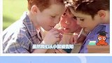 不能和其他人共享的东西