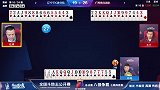 小伙尾家带炸直接叫3分 底牌见缝插针都有用 厉害厉害!