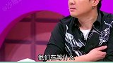 #沈腾 的迷之自信#喜剧场免费看 #开心麻花