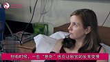 孕期这3种情况，或许是胎宝“发育缓慢”的信号，孕妈要学会识别