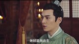 先婚后爱简直太好磕了，纯情公子甜进心窝了