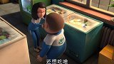 茶啊二中：叶语晗收买小胖墩，让他在运动会上投她一票