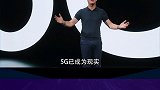 锐利异类！全新5G iPhone12万元旗舰无高刷（下） 短的发布会 iphone12Apple2020