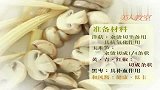 瘦身料理DIY：彩虹沙拉