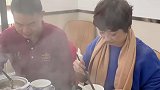 竹竿兄吃饭最重要啊