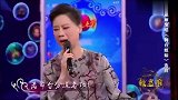 越剧《舞台姐妹》白纸黑字字字毒 钱惠丽演唱