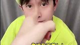 你给我等着的哈，反转来了