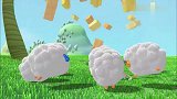 朋朋的世界：朋朋会变身，小羊们很喜欢，围着朋朋看呢