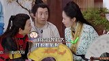 青春：杨迪竟然敢打明镜大姐，不怕弟弟们打死吗，活得不耐烦了