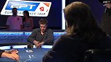 德州扑克-13年-EPT蒙特卡罗站主赛事决赛桌 4-全场