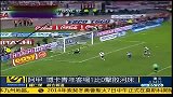 足球-13年-阿根廷甲级联赛-博卡青年客场1比0击败河床-新闻