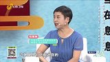 息肉反复生长，中医巧妙应对