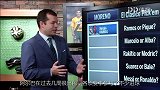 ESPN评论员:马塞洛进攻能力强于阿尔巴