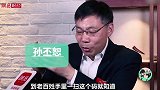 区块链“打围”假茅台！网友：这下真的可以喝到真茅台了？