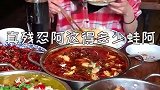 今天来找我的蛙儿子，见到它们好开心，哈哈