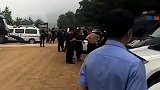 辽宁鞍山“60岁女子被杀”案告破，警方曾悬赏30万缉拿其丈夫