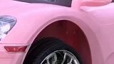 粉色系豪车，有没有人喜欢？