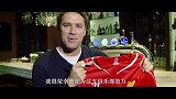 英超-1415赛季-联赛-第26轮-詹俊表示:大威是一个乐观的人 是一个充满正能量的人 每个人都应该好好工作-花絮
