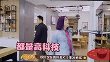丁子高吐槽你像土包子进城，杨千華的回答是我一年的笑点
