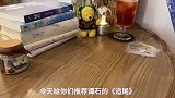 他应该飘在天上，被柔软的云层包裹着