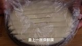 面粉不要蒸包子馒头了，教你懒人做法，三天两头做一次，真解馋