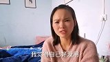 我生活是不如你，我们不是同一个层面的人，以后断绝一切来往吧