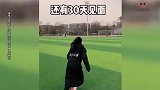 那些异地恋见面感动瞬间，又要开始相信爱情了