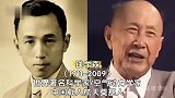 科学元勋青葱时的神仙颜值，钱学森邓稼先王德民，甩小鲜肉几条街