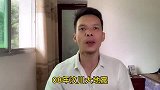 河南特大暴雨发生后，这不应该是喷华为的理由