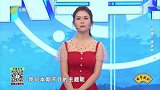 老年朋友饱受“富贵病”的困扰，几年下来身心俱疲！