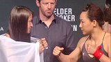 ufc 中国军团再出征 剑指胜利捍卫荣誉 闫晓楠 霸气 宋克南 无惧 两人霸气对视对手 期待他们凯旋而归