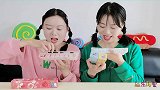 误将“8次方冰淇淋”认作巧克力方块，妹子嘴馋喊后悔，超搞笑