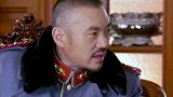 二太太找到旧友，希望他们能查出真相