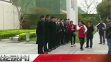 大妈三百多万买花园洋房，收房花园消失，保安人墙堵大妈