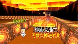 迷你世界：神庙大逃亡，妹子太难了啊，一次又一次掉进岩浆河