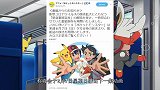 宝可梦新无印本周复播，快龙对战超级路卡利欧要来了！
