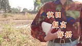 初秋要穿田园复古风，帮你增添舒适气质
