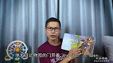 为什么故事的主人公常常是猴子？调动学习积极性，淘气是孩子天性