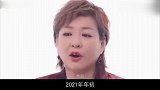 曾亲手送保姆进监狱，退出央视自立门户！如今却因卖惨翻车
