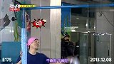 RM：体弱的哥哥非要当钟国的踏脚石，光洙很荒唐的就被淘汰了