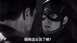 咱妈什么时候准备去买房呀