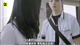 帅气转学生夺走了我的初吻满足大家相看甜甜的恋爱的愿望！