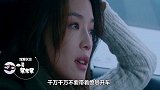 生气时，万万不可做的3件事！多起事故因此发生，毁掉无数家庭