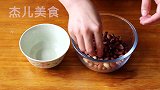 自制脆枣，嘎嘣脆的那种，制作方法是你想象不到的简单