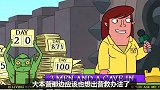 部落冲突：国王给挖掘工送来了取暖设备和食物！