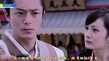 林心如亲自给霍建华颁奖，简直郎才女貌，台下胡歌反应承包笑点！