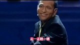 搞笑改编歌曲：宋小宝改编《男多女少》歌词太实在了